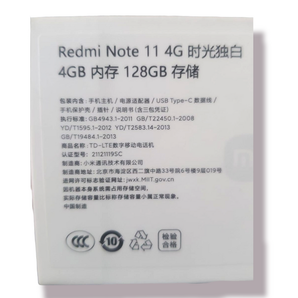 Redmi Note 11 4gb ram 128gb Simcard Claro Gratis